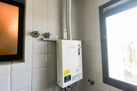 Apartamento para alugar com 55m², 2 quartos e 1 vagaDetalhe da area de serviço