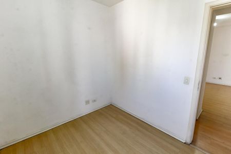 Apartamento para alugar com 55m², 2 quartos e 1 vagaQuarto 1