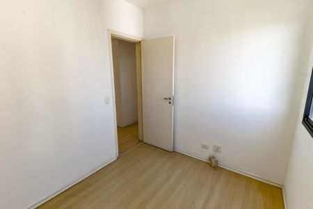 Apartamento para alugar com 55m², 2 quartos e 1 vagaQuarto 1