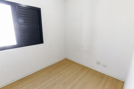 Apartamento para alugar com 55m², 2 quartos e 1 vagaQuarto 1