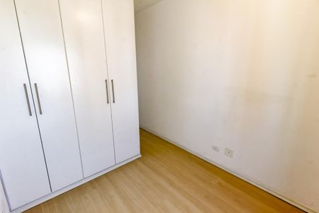 Apartamento para alugar com 55m², 2 quartos e 1 vagaSuíte