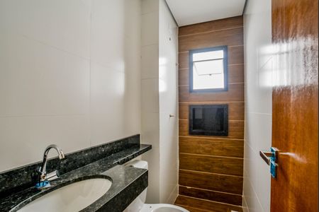 Apartamento à venda com 94m², 2 quartos e 1 vaga Apartamento à venda com 94m², 2 quartos e 1 vagaBanheiro Social