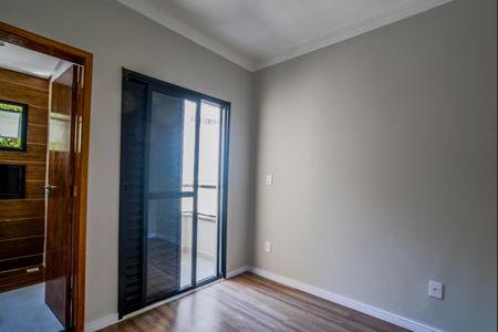 Apartamento à venda com 94m², 2 quartos e 1 vaga Apartamento à venda com 94m², 2 quartos e 1 vagaSuíte