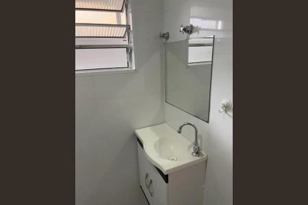 Foto 12 de apartamento à venda com 2 quartos, 50m² em Liberdade, São Paulo
