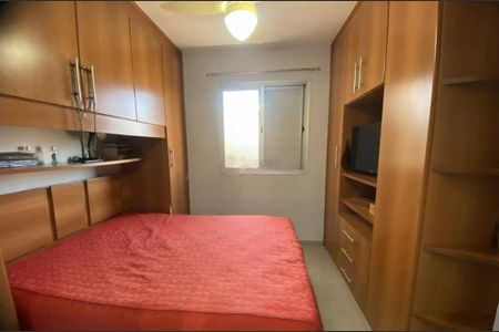 Apartamento à venda com 3 quartos, 67m² em Jardim Analia Franco, São Paulo