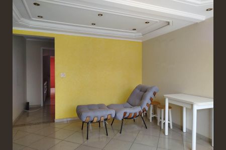 Sala de casa à venda com 2 quartos, 100m² em Vila Carrão, São Paulo