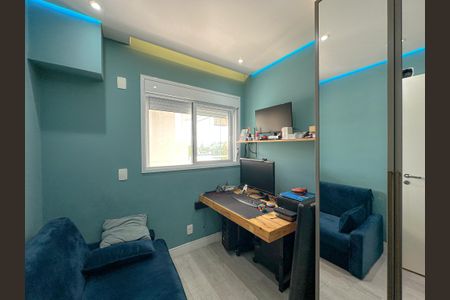 Apartamento à venda com 63m², 2 quartos e 1 vagaQuarto 1