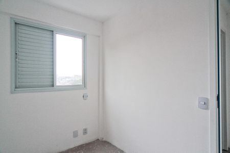 Apartamento à venda com 41m², 2 quartos e 1 vaga Apartamento à venda com 41m², 2 quartos e 1 vagaQuarto