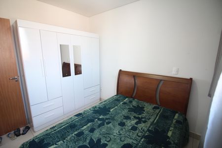 Apartamento à venda com 136m², 3 quartos e 1 vagaQuarto 2