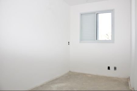 Apartamento à venda com 50m², 2 quartos e 1 vagaSuíte