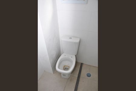 Apartamento à venda com 50m², 2 quartos e 1 vagaBanheiro da Suíte