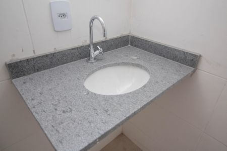 Apartamento à venda com 50m², 2 quartos e 1 vaga Apartamento à venda com 50m², 2 quartos e 1 vagaBanheiro da Suíte