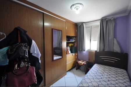 Apartamento à venda com 54m², 3 quartos e 1 vagaQuarto 1