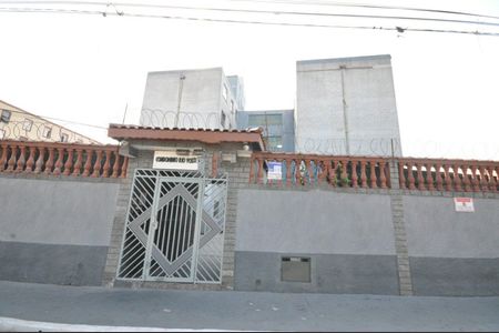 Apartamento à venda com 54m², 3 quartos e 1 vagaFachada