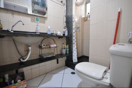 Apartamento à venda com 54m², 3 quartos e 1 vagaBanheiro