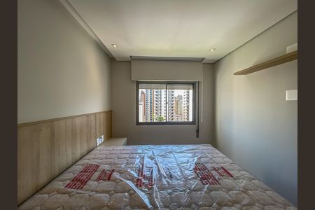 Apartamento à venda com 42m², 1 quarto e 1 vaga Apartamento à venda com 42m², 1 quarto e 1 vagaQuarto