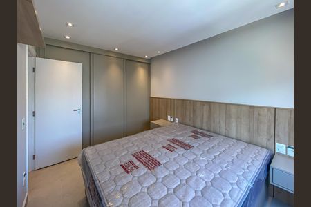 Apartamento à venda com 42m², 1 quarto e 1 vaga Apartamento à venda com 42m², 1 quarto e 1 vagaQuarto