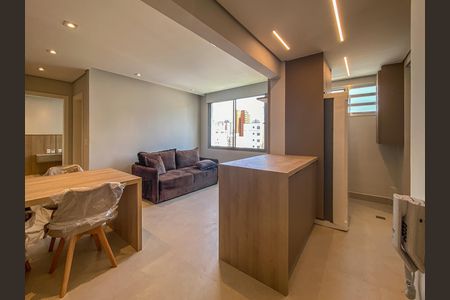 Apartamento à venda com 42m², 1 quarto e 1 vaga Apartamento à venda com 42m², 1 quarto e 1 vagaSala