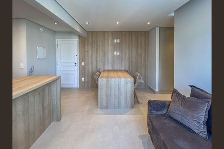 Apartamento à venda com 42m², 1 quarto e 1 vaga Apartamento à venda com 42m², 1 quarto e 1 vagaSala