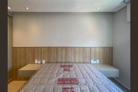 Apartamento à venda com 42m², 1 quarto e 1 vaga Apartamento à venda com 42m², 1 quarto e 1 vagaQuarto