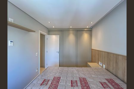 Apartamento à venda com 42m², 1 quarto e 1 vaga Apartamento à venda com 42m², 1 quarto e 1 vagaQuarto