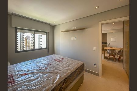 Apartamento à venda com 42m², 1 quarto e 1 vaga Apartamento à venda com 42m², 1 quarto e 1 vagaQuarto