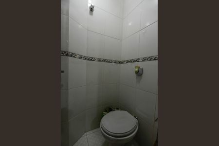 Apartamento à venda com 80m², 2 quartos e sem vaga Apartamento à venda com 80m², 2 quartos e sem vagaBanheiro de Serviço