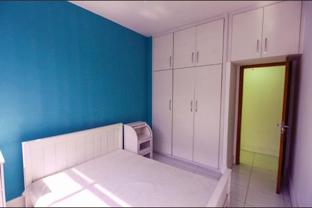 Apartamento à venda com 80m², 2 quartos e sem vaga Apartamento à venda com 80m², 2 quartos e sem vagaQuarto 1