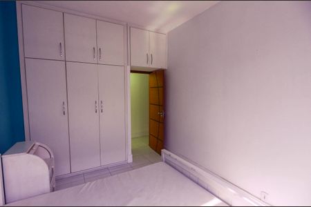 Apartamento à venda com 80m², 2 quartos e sem vaga Apartamento à venda com 80m², 2 quartos e sem vagaQuarto 1