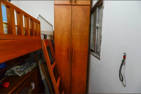 Apartamento à venda com 80m², 2 quartos e sem vaga Apartamento à venda com 80m², 2 quartos e sem vagaQuarto de Serviço