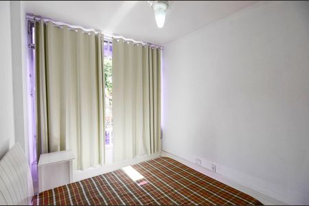 Apartamento à venda com 80m², 2 quartos e sem vaga Apartamento à venda com 80m², 2 quartos e sem vagaQuarto 2