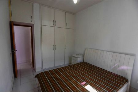 Apartamento à venda com 80m², 2 quartos e sem vaga Apartamento à venda com 80m², 2 quartos e sem vagaQuarto 2