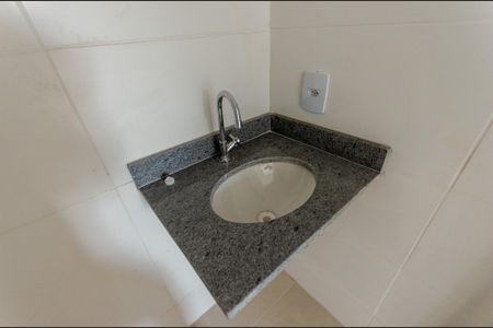 Apartamento à venda com 49m², 2 quartos e 1 vaga Apartamento à venda com 49m², 2 quartos e 1 vagaBanheiro