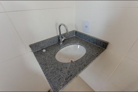 Apartamento à venda com 49m², 2 quartos e 1 vaga Apartamento à venda com 49m², 2 quartos e 1 vagaBanheiro da Suíte