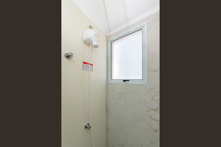 Apartamento para alugar com 47m², 2 quartos e 1 vaga Apartamento para alugar com 47m², 2 quartos e 1 vagaBanheiro Social