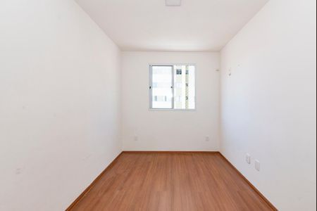 Apartamento para alugar com 47m², 2 quartos e 1 vaga Apartamento para alugar com 47m², 2 quartos e 1 vagaQuarto 2