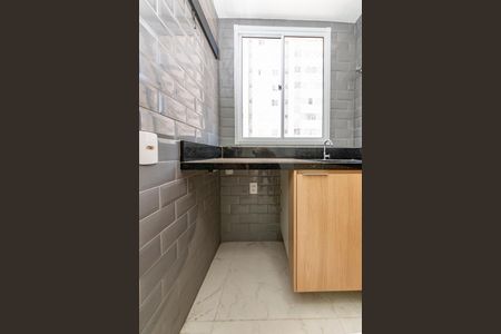 Apartamento para alugar com 47m², 2 quartos e 1 vaga Apartamento para alugar com 47m², 2 quartos e 1 vagaÁrea de Serviço