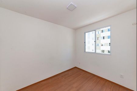 Apartamento para alugar com 47m², 2 quartos e 1 vaga Apartamento para alugar com 47m², 2 quartos e 1 vagaQuarto 2