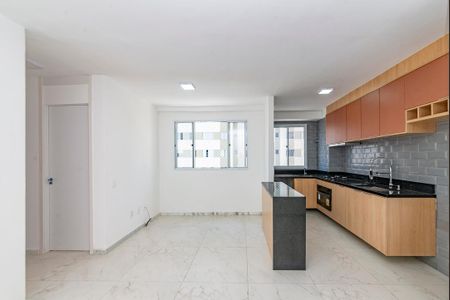 Apartamento para alugar com 47m², 2 quartos e 1 vaga Apartamento para alugar com 47m², 2 quartos e 1 vagaSala