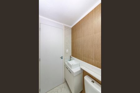 Apartamento para alugar com 47m², 2 quartos e 1 vaga Apartamento para alugar com 47m², 2 quartos e 1 vagaBanheiro Social