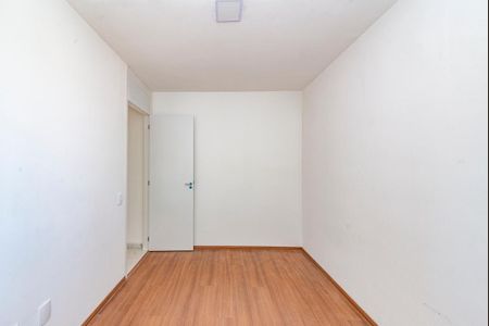 Apartamento para alugar com 47m², 2 quartos e 1 vaga Apartamento para alugar com 47m², 2 quartos e 1 vagaQuarto 2