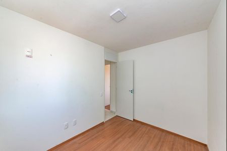 Apartamento para alugar com 47m², 2 quartos e 1 vaga Apartamento para alugar com 47m², 2 quartos e 1 vagaQuarto 2