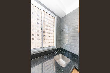 Apartamento para alugar com 47m², 2 quartos e 1 vaga Apartamento para alugar com 47m², 2 quartos e 1 vagaÁrea de Serviço