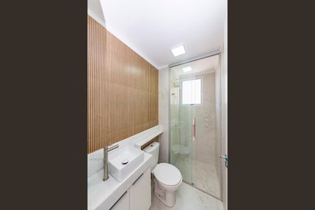 Apartamento para alugar com 47m², 2 quartos e 1 vaga Apartamento para alugar com 47m², 2 quartos e 1 vagaBanheiro Social