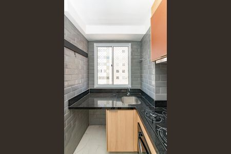 Apartamento para alugar com 47m², 2 quartos e 1 vaga Apartamento para alugar com 47m², 2 quartos e 1 vagaÁrea de Serviço