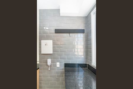 Apartamento para alugar com 47m², 2 quartos e 1 vaga Apartamento para alugar com 47m², 2 quartos e 1 vagaÁrea de Serviço