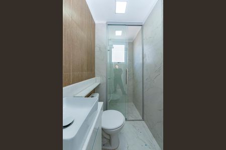 Apartamento para alugar com 47m², 2 quartos e 1 vaga Apartamento para alugar com 47m², 2 quartos e 1 vagaBanheiro Social