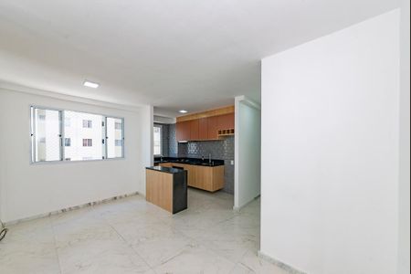 Apartamento para alugar com 47m², 2 quartos e 1 vaga Apartamento para alugar com 47m², 2 quartos e 1 vagaSala