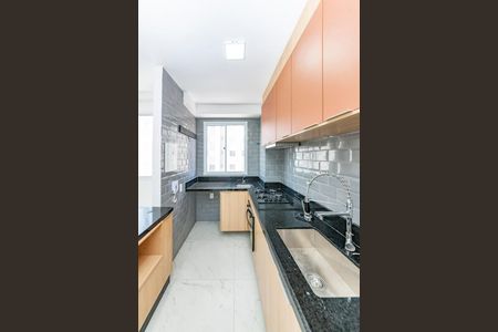 Apartamento para alugar com 47m², 2 quartos e 1 vaga Apartamento para alugar com 47m², 2 quartos e 1 vagaCozinha