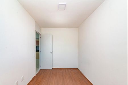 Apartamento para alugar com 47m², 2 quartos e 1 vaga Apartamento para alugar com 47m², 2 quartos e 1 vagaQuarto 1